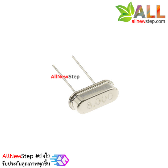 8 MHZ Crystal Oscillator