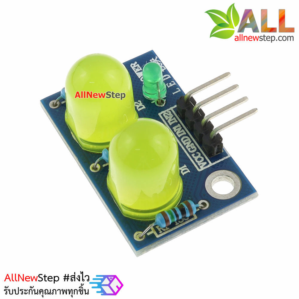 LED Module ไฟแสดงสถานะ 2 ดวง 10mm สีเหลือง