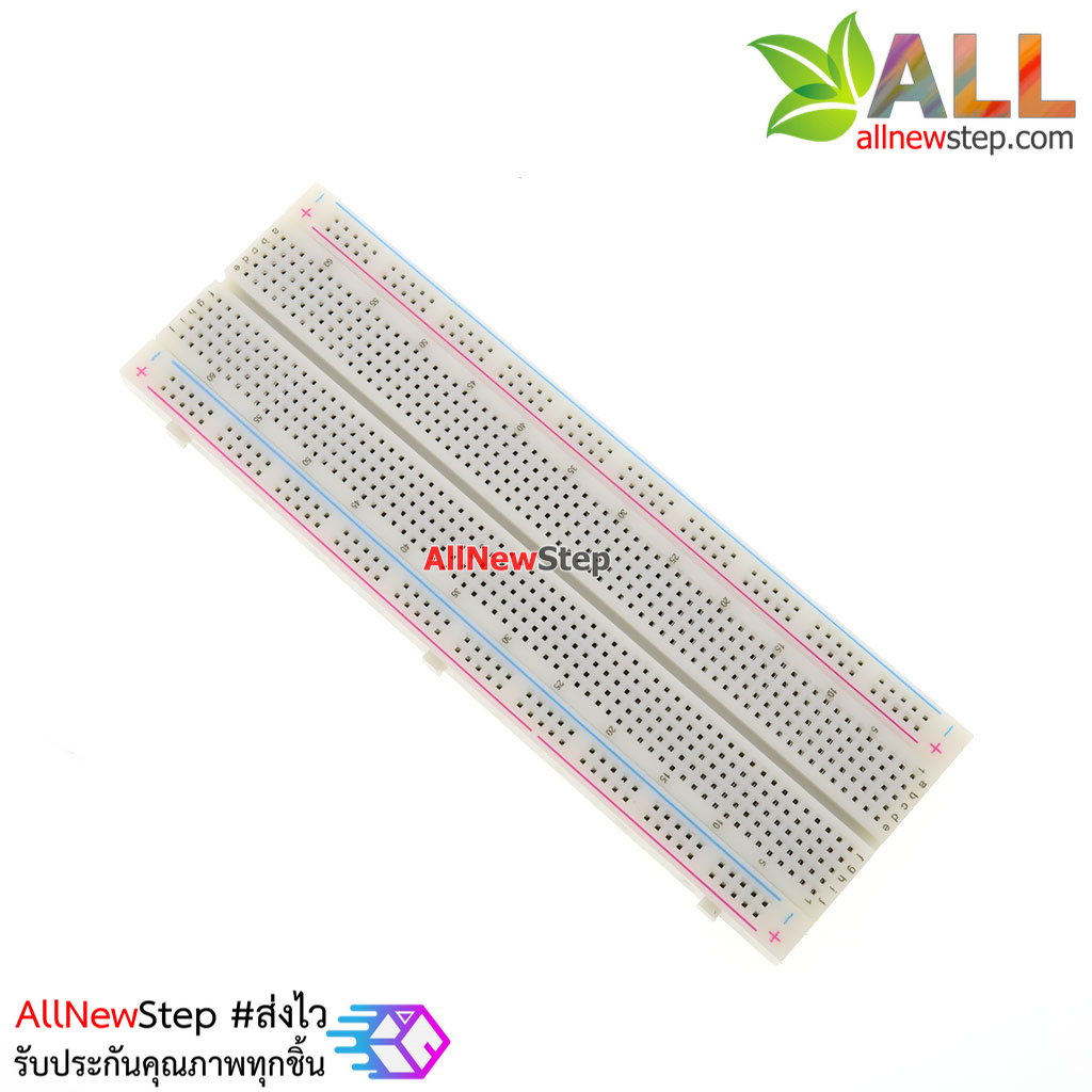 บอร์ดทดลอง Breadboard 830 holes MB-102