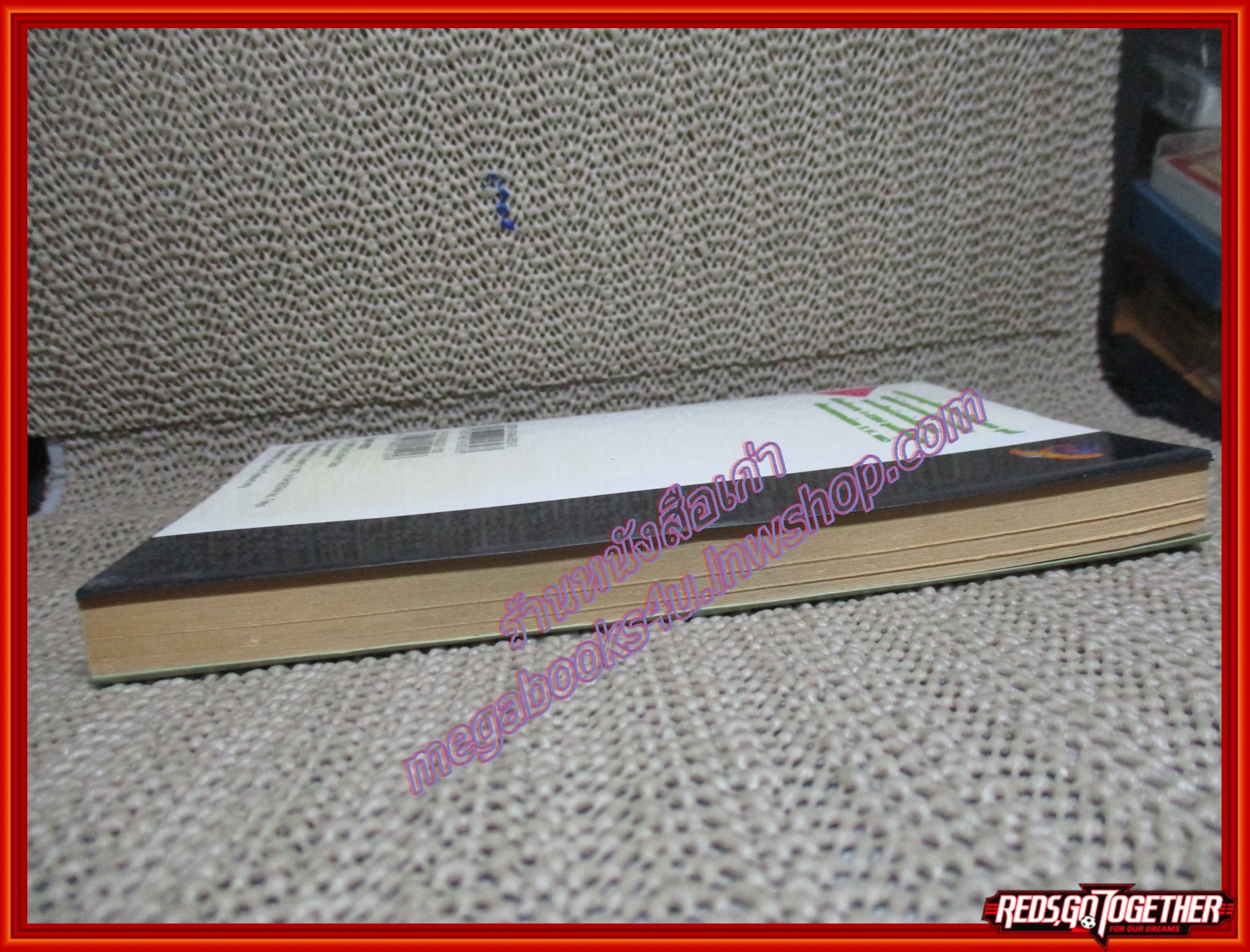 การ์ตูนบ้าน วันพีซ One Piece เล่ม005 ปก35บ. สนพ.สยาม