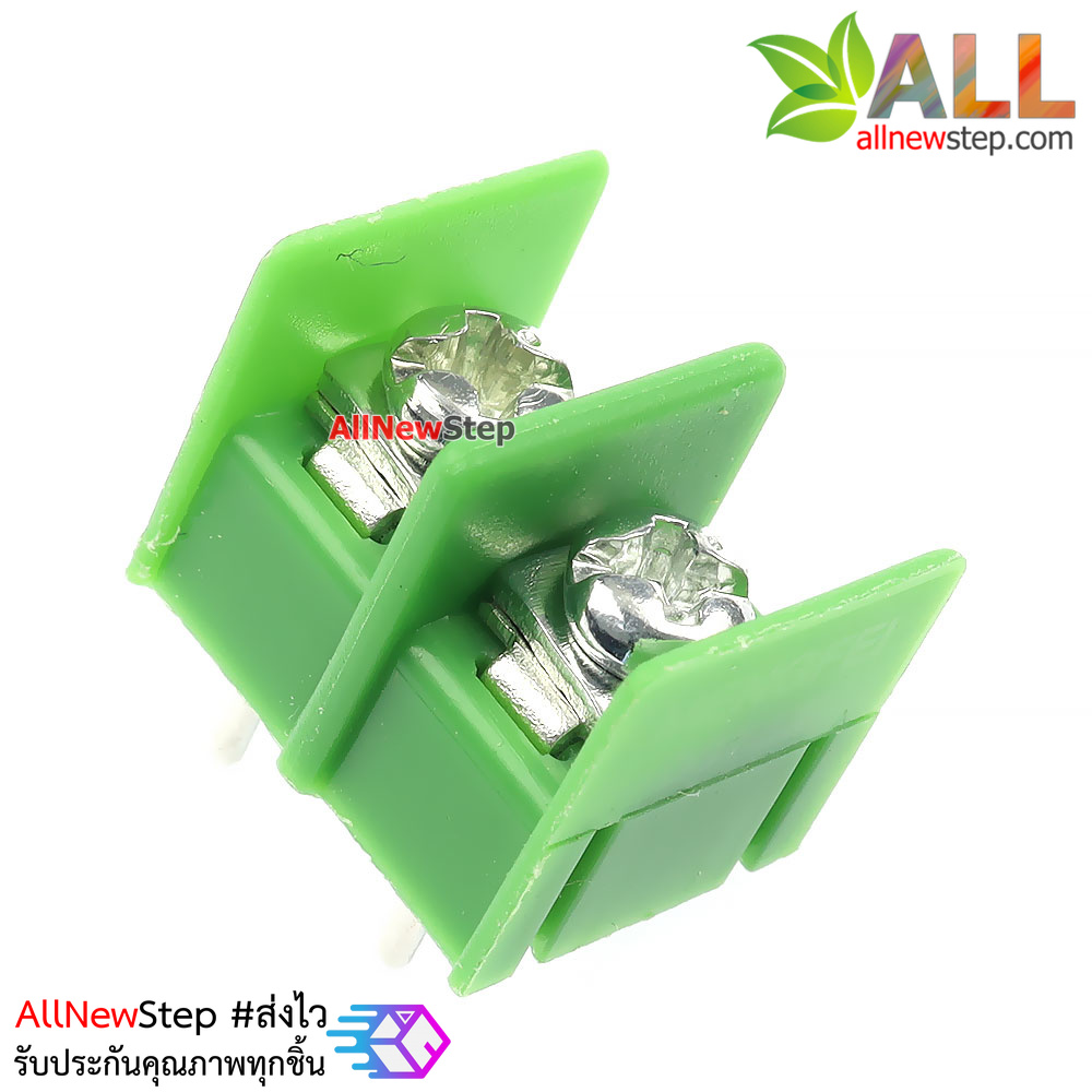 ขั้วต่อ terminal block 2 ขา 2p ระยะห่าง 7.62mm 300v 20a