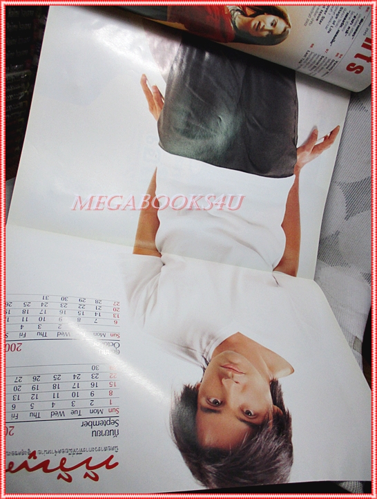 นิตยสารทีวีพูล ฉบับที่606 2545 สภาพดี ปก แอน ทองประสม