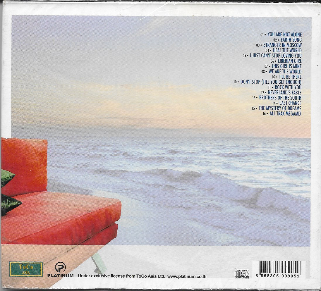 CD,The Sunset Lounge Orchestra - The Michael Jackson Cool Down Experienc (instrumental)(Thai)