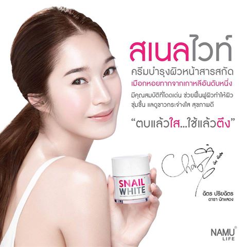 ABO X เอบีโอ-เอ็กซ์ บำรุงเลือด PK2 ABO-X