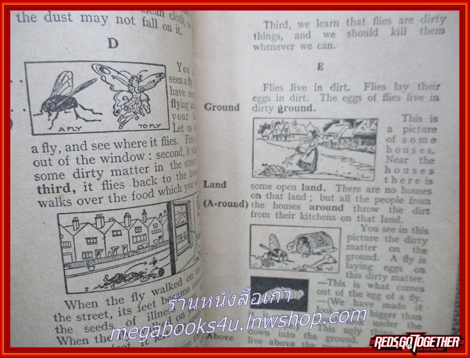 แบบเรียนภาษาอังกฤษ (เป็นภาษาอังกฤษ) THE NEW METHOD READERS READER 2 ปี1954 2497