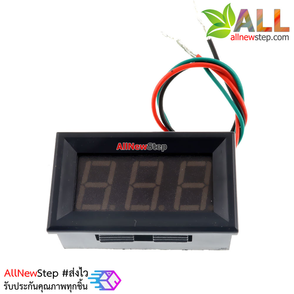 โมดูล ดิจิตอลโวลต์มิเตอร์ 0-99.9 โวลต์ Digital DC Voltmeter สีน้ำเงิน