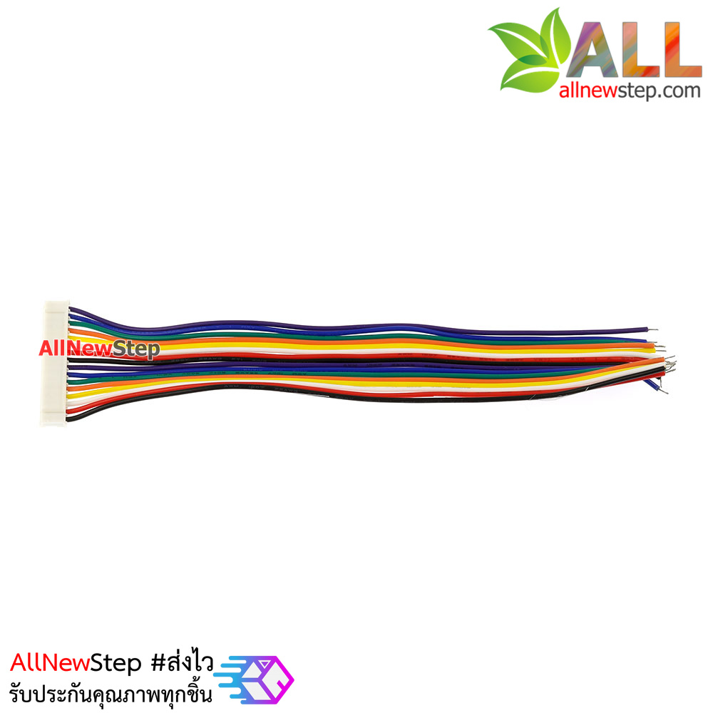 สายไฟ จัมเปอร์ PH2.0MM pitch terminal line สายแพ ระยะห่าง 2.0mm 14 เส้น