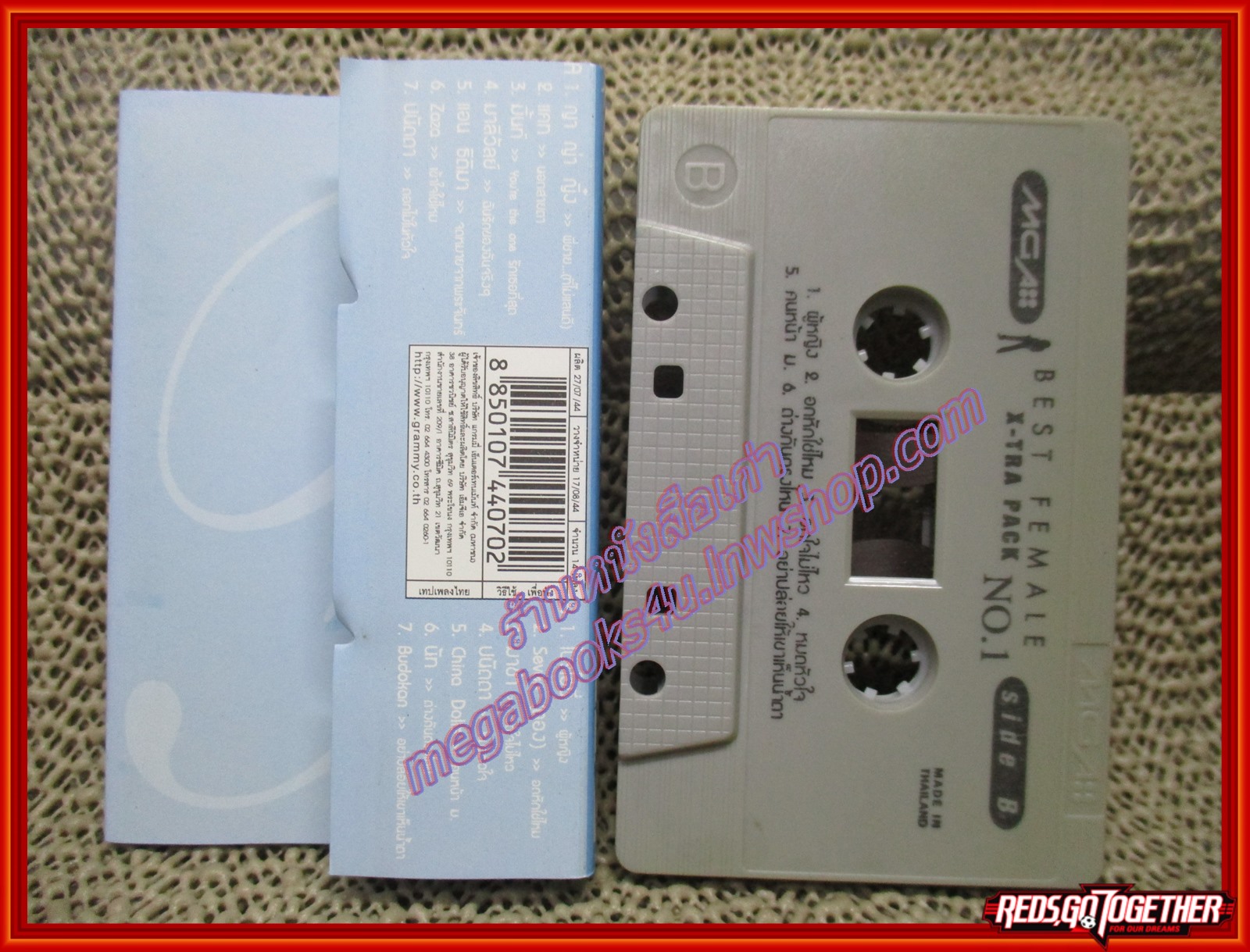 เทปเพลงไทยสากล อัลบั้ม BEST FEMALE Vol.1