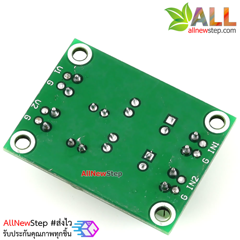 โมดูลควบคุมแบบแยกกราวน์ Isolation 817 optocoupler optical isolation ...