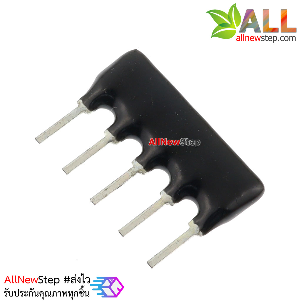 ตัวต้านทาน 1/8W 1K 5Pins A type 5% RESISTOR NETWORK จำนวน 1 ชิ้น