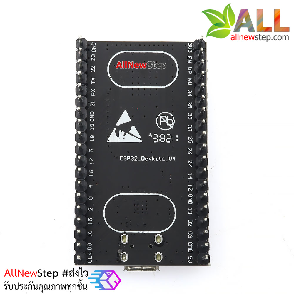 บอร์ด ESP32-DevKitC core board ESP32 V4 development board ESP32-WROOM-32U