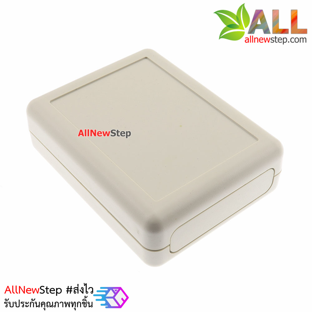 กล่องพลาสติกอเนกประสงค์ สีขาว ขนาด 90x70x28mm