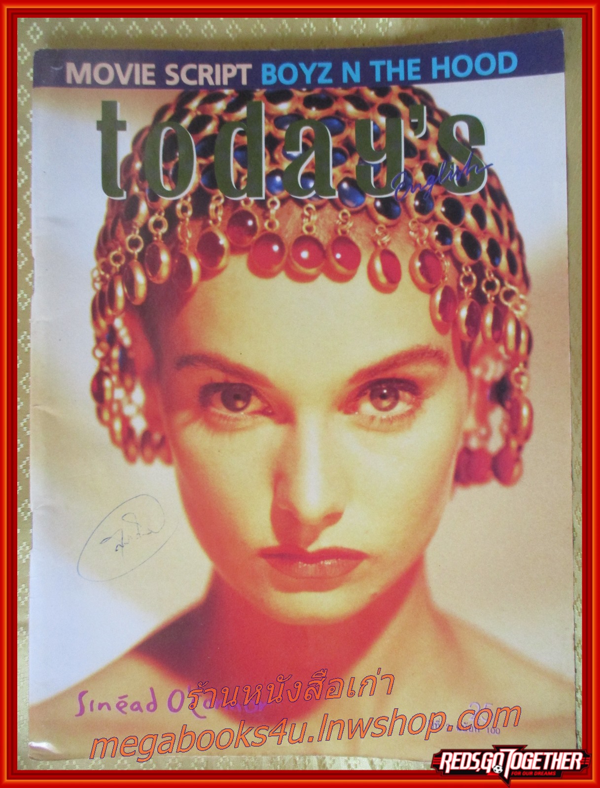 นิตยสาร Today's English ฉบับที่100 ปี2535
