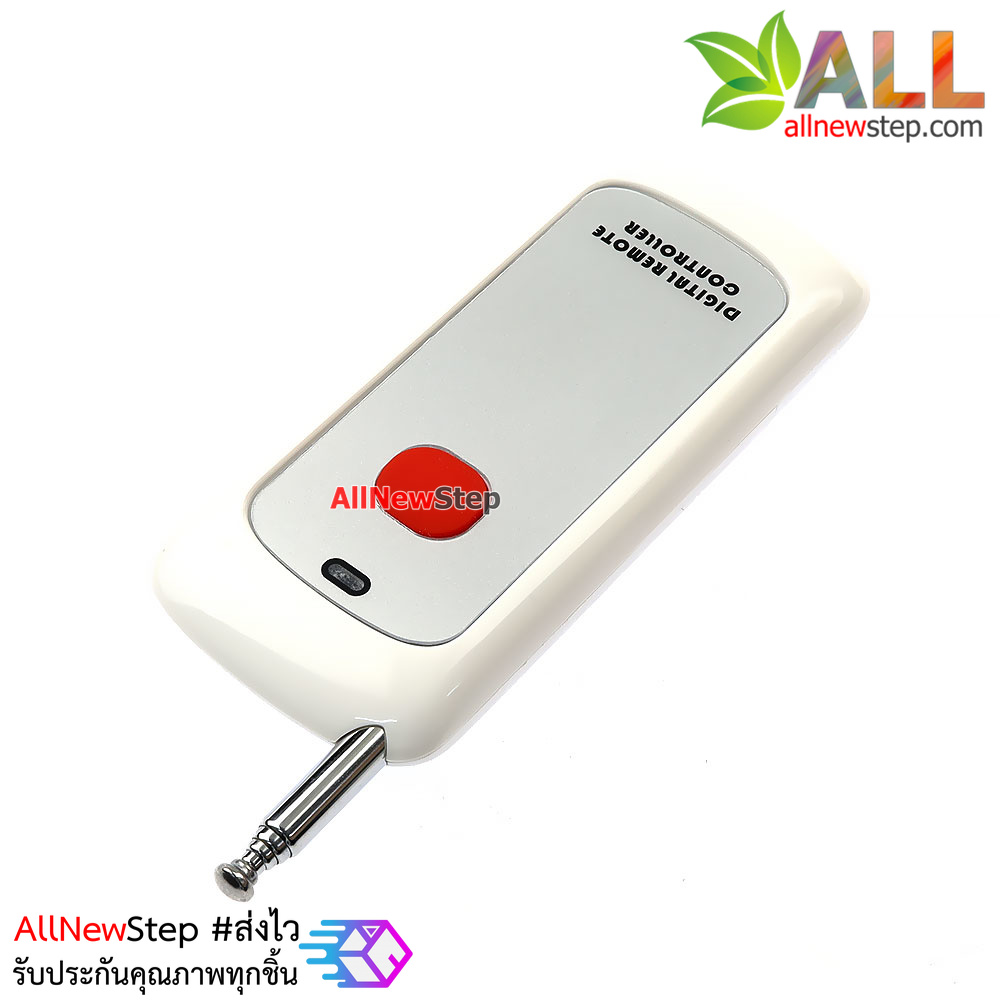 รีโมทความถี่ 433mhz 1 ปุ่ม ระยะไกล สูงสุด 1000 เมตร Wireless remote control remote control switch 1000m