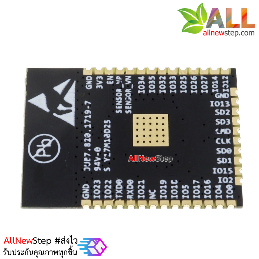 ESP-WROOM 32 ESP32 WROOM 32E Wifi+bluetooth 4.2 dual core MCU โมดูล esp-32 wifi+bluetooth 4.2+dual core mcu esp-32