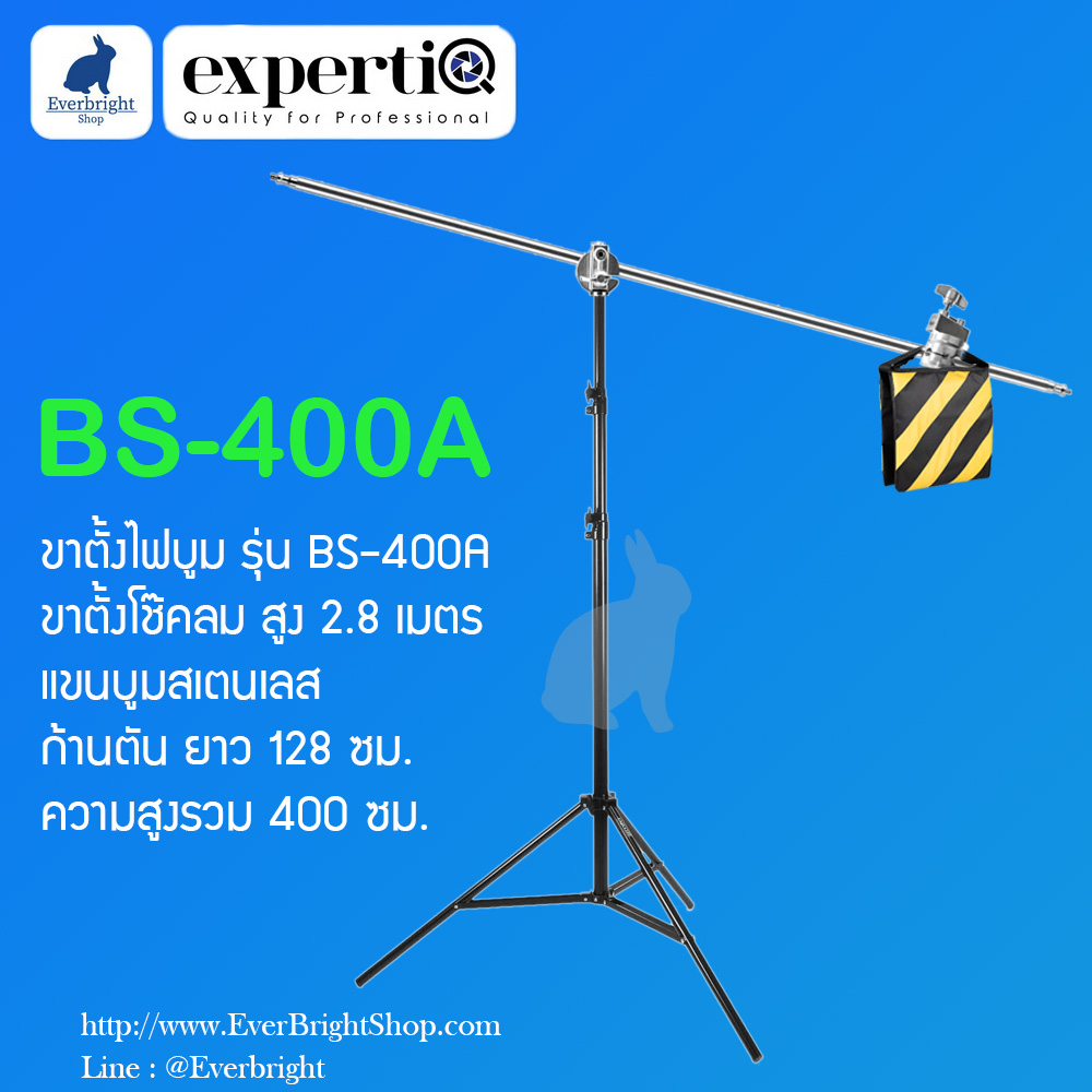 Studio Set E ชุดไฟสตูดิโอพร้อมฉากกว้าง สำหรับถ่ายภาพ 3-5 คน ความสว่างสูงสุด 68000LM