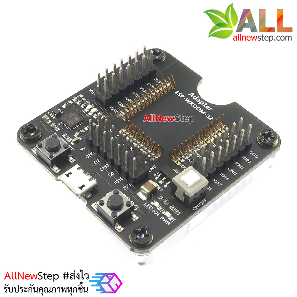 เครื่องโปรแกรม ESP32 One-click download of ESP32 ESP-WROOM-32