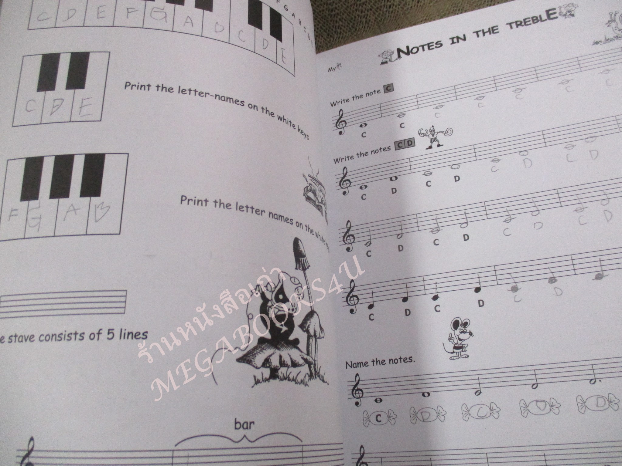 คู่มือเรียนโนีตเพลง MY FIRST THEORY BOOK / มีขีดเขียนบางหน้า