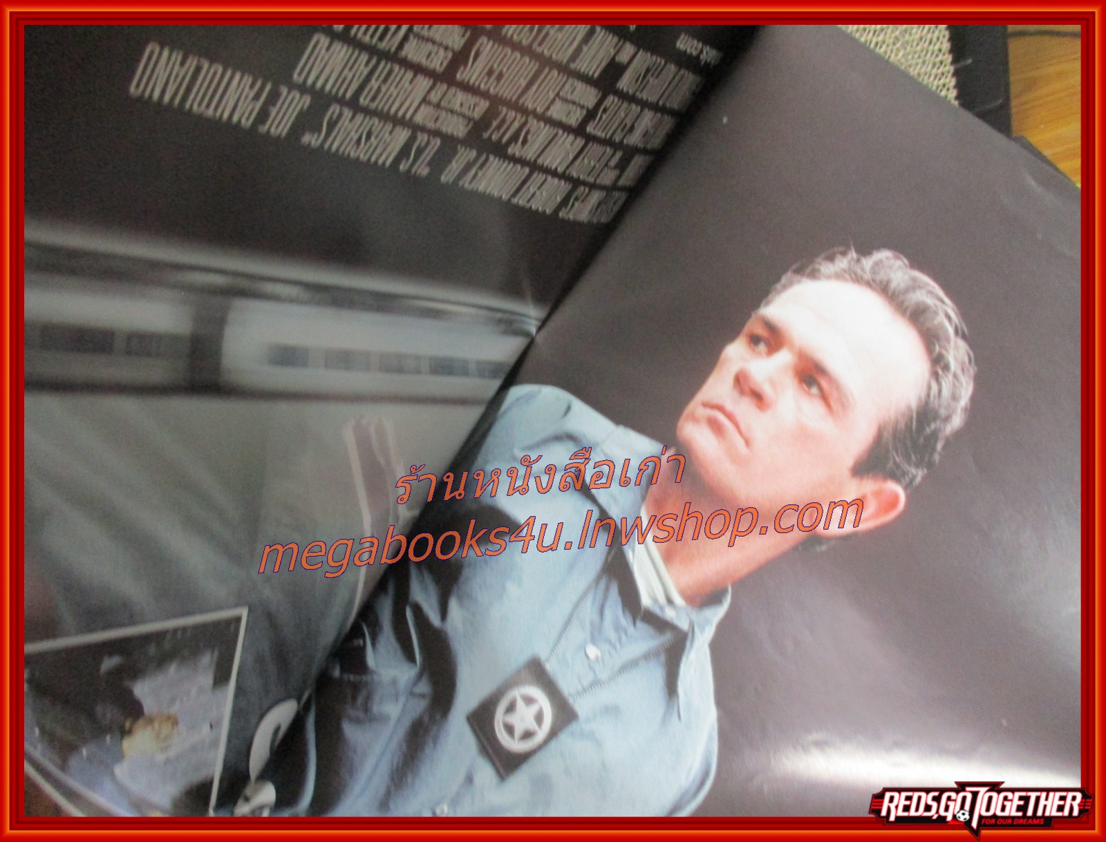 นิตยสารเอนเตอร์เทน Entertain ฉบับที่0459 ปี2541 ปก KRIPPENDORF'S TRIBE