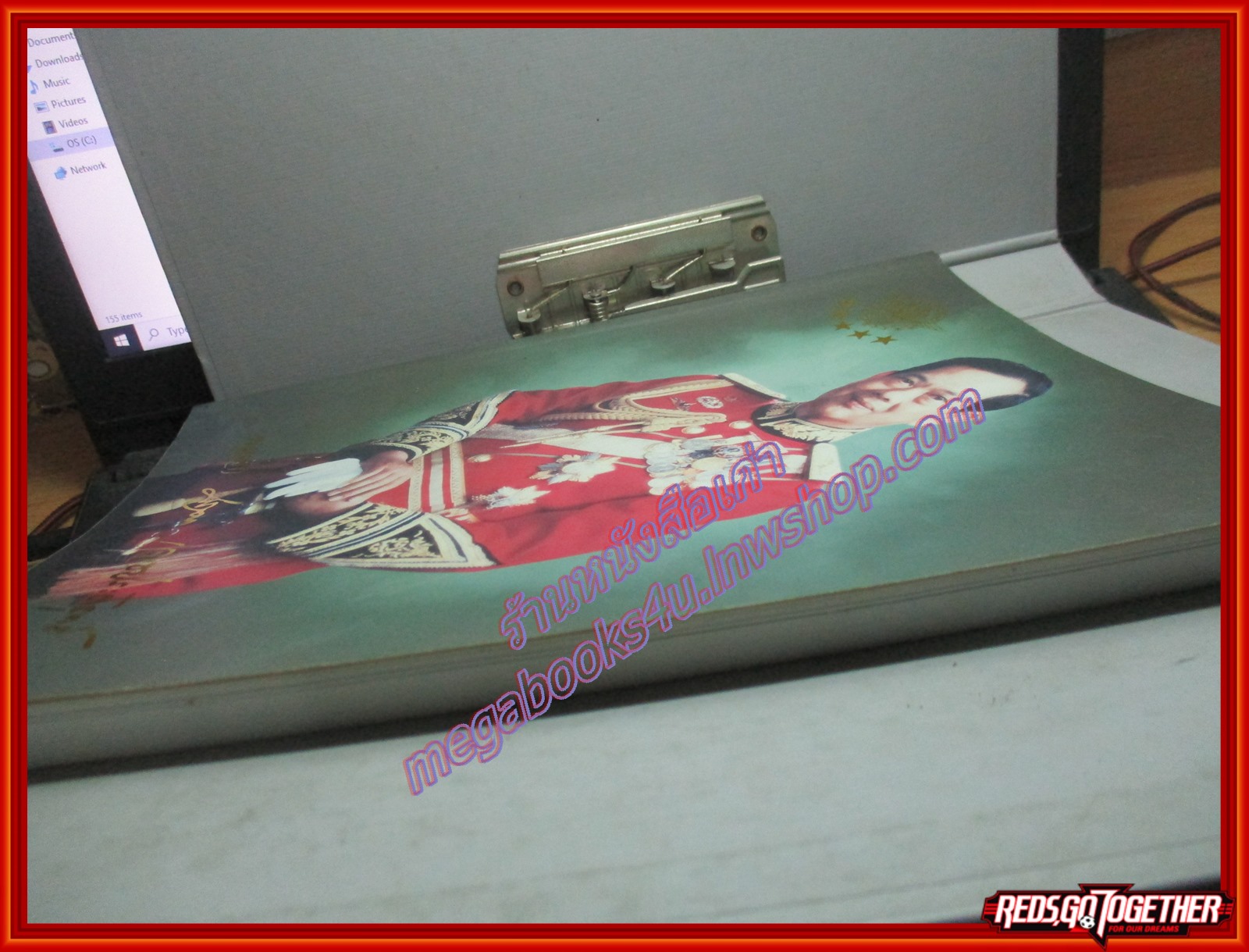 เรื่องชีวิตนี้สำคัญนัก อนุสรณ์ในงานพระราชทานเพลิงศพ พลเอกนฤดล เดชประดิยุทธ์ ปี2553