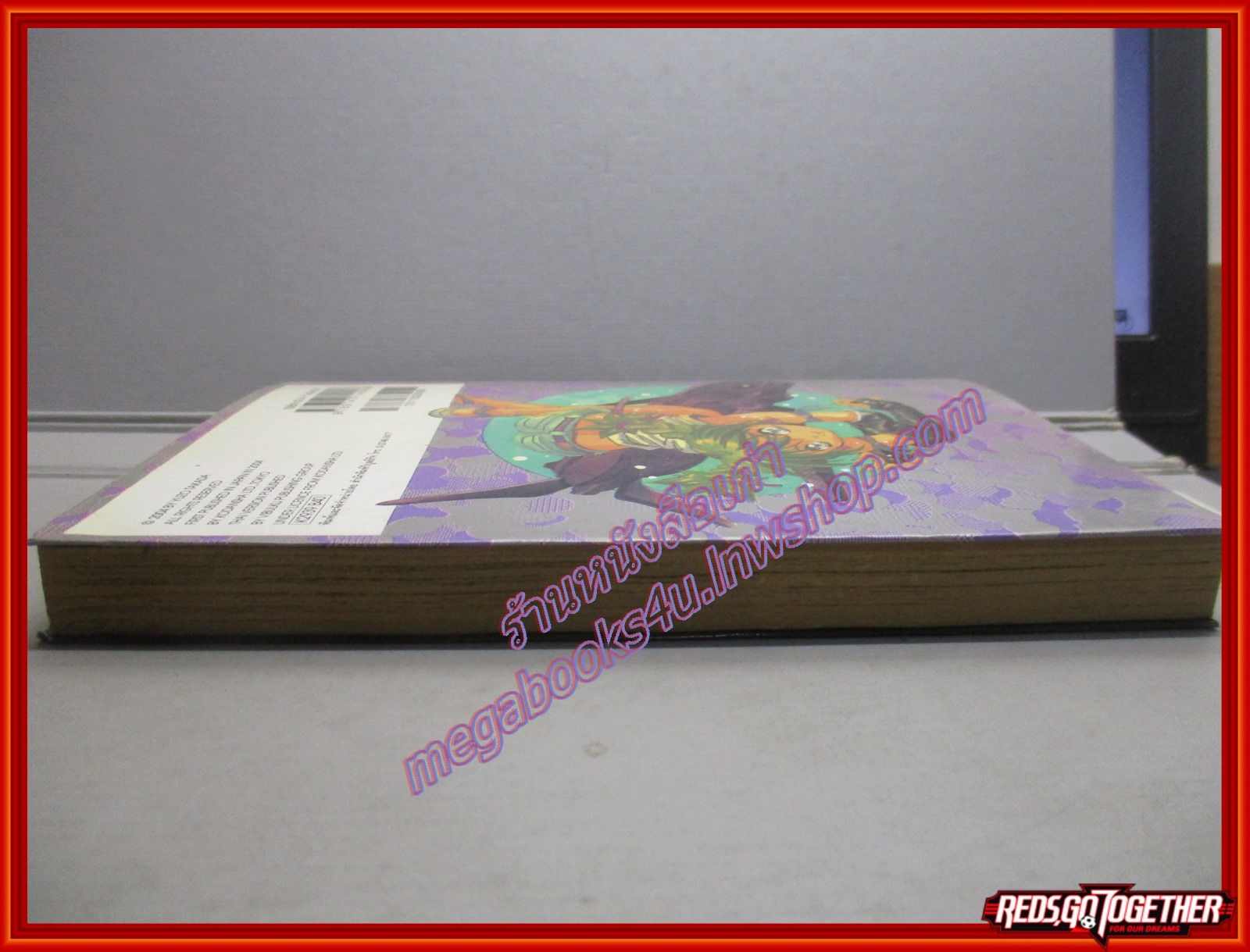 การ์ตูนบ้าน 3x3 EYES เล่ม39 (ภาค4) โดยYUZO TAKADA (ปก40บาท) (40เล่มจบ)