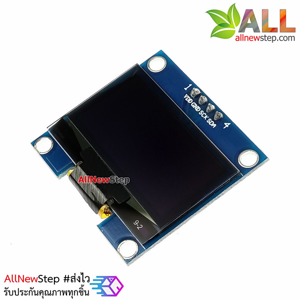 จอแสดงผล OLED สีขาว 128x64 แบบ I2C ขนาด 1.3 นิ้ว สีขาว OLED Display I2C Module 1.3 นิ้ว for Arduino