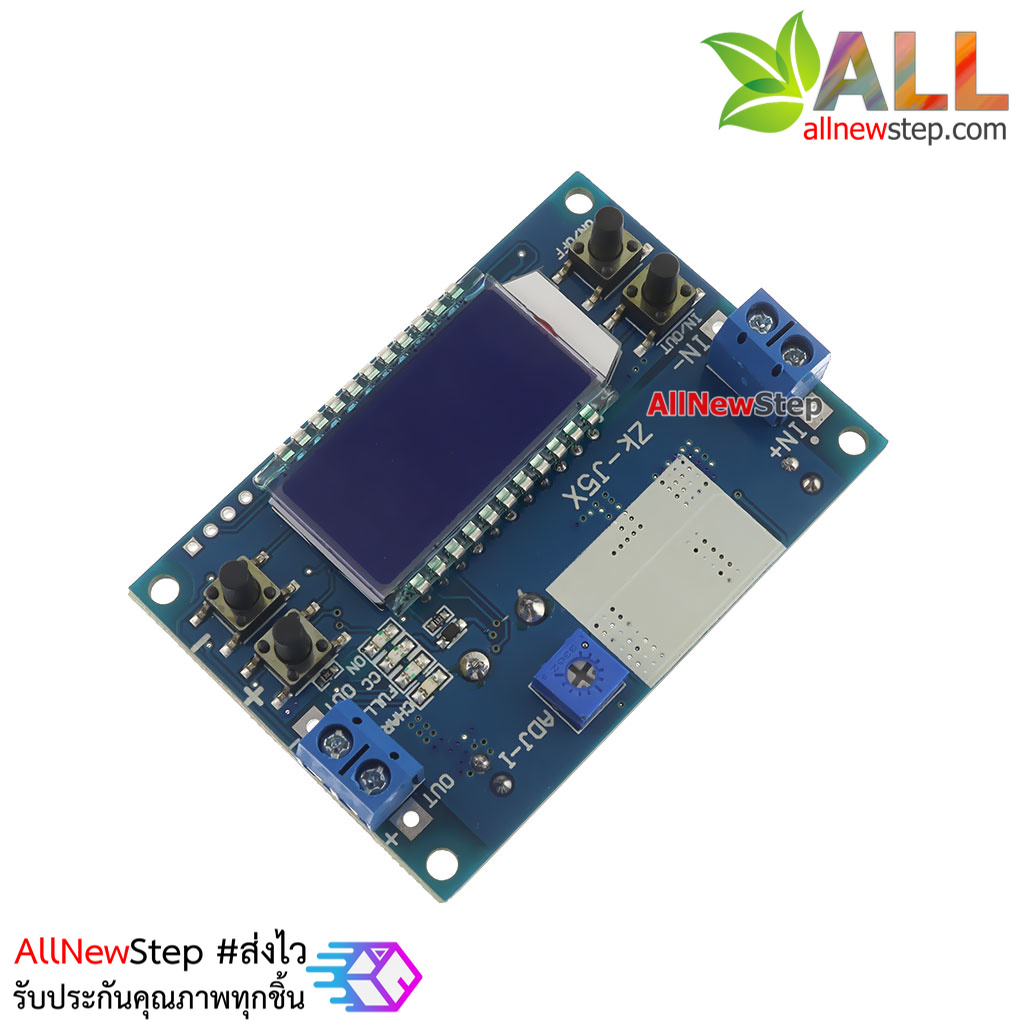 โมดูล step down แปลงไฟ 6.5-36V เป็น 1.2-3.2V 3A พร้อมจอแสดงผลแบบ LCD และกล่องเคสใส่บอร์ด