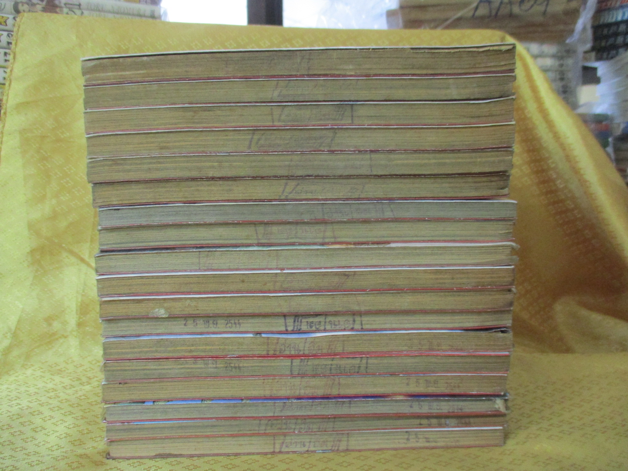 การ์ตูนเช่า ดาบคลั่งฟ้าสังหาร ครบชุด18เล่มจบ สนพ.บูรพัฒน์ ห่อปก ไม่แม็กซ์