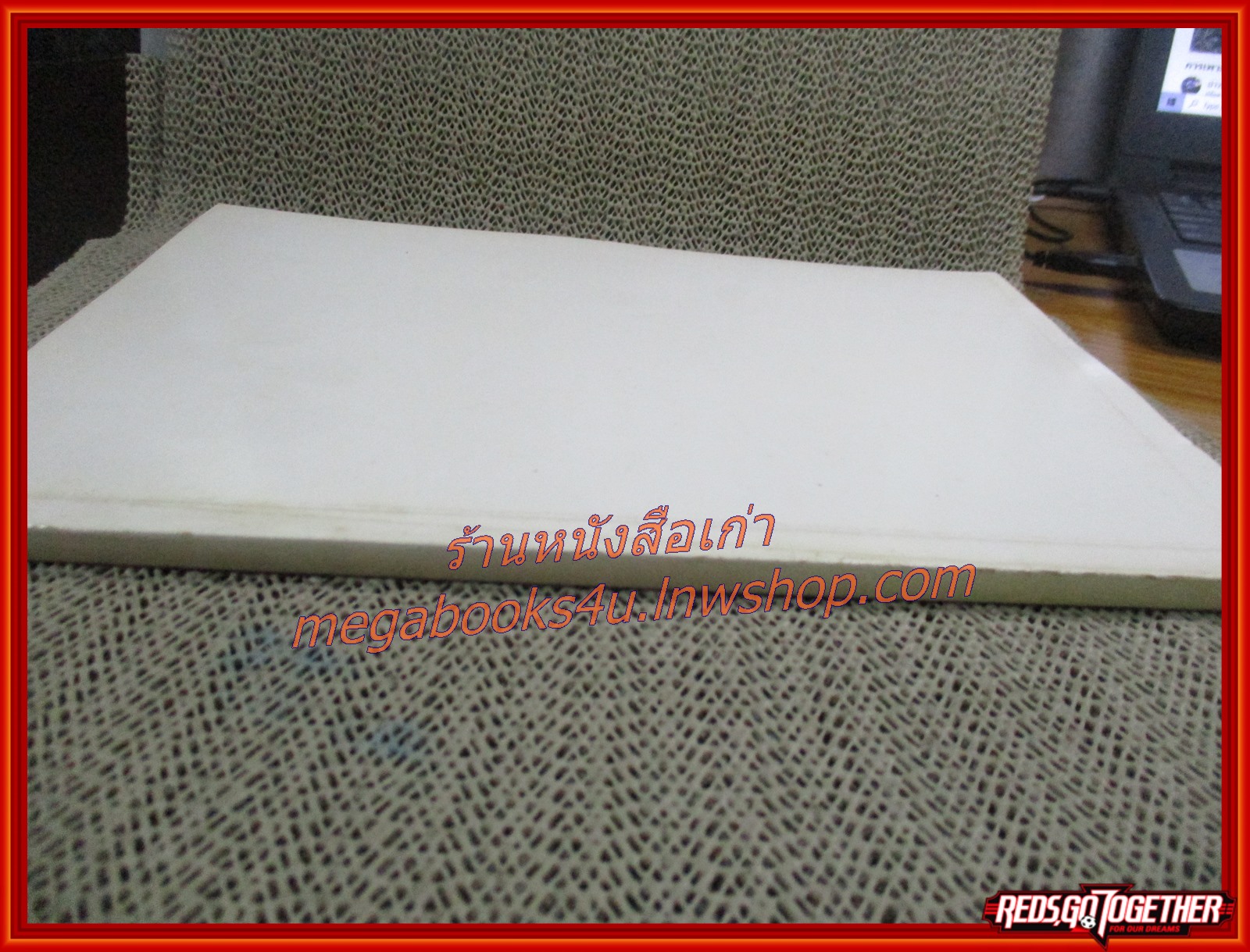 ศาสนพิธี / อนุสรณ์งานพระราชทานเพลิงศพ นางสุพรรณี เชยนาค จ.ม. ณ เมรุวัดพระศรีมหาธาตุวรมหาวิหาร