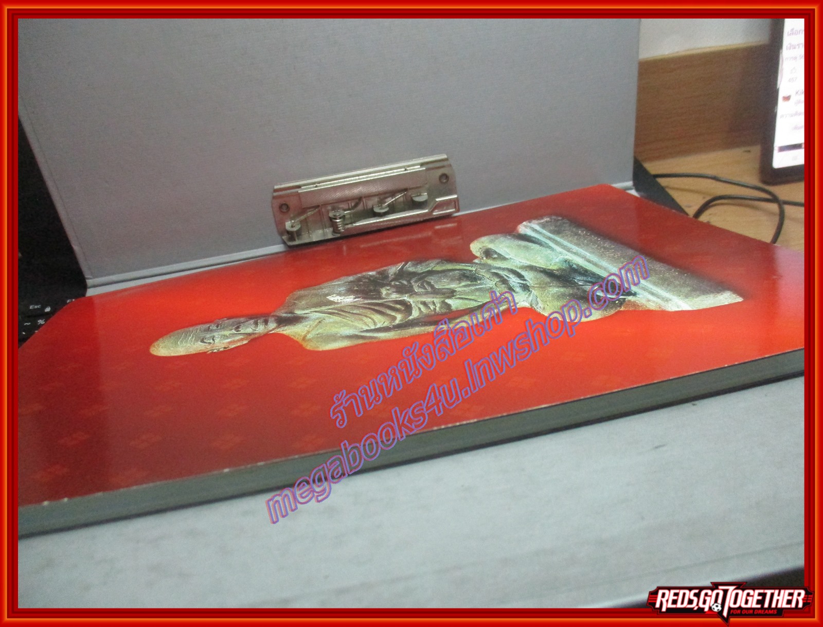 นิตยสารพระ หลวงพ่อคูณ ปริสุทโธ วัดบ้านไร่ รวมวัตถุมงคล ข้อมูลการสร้าง