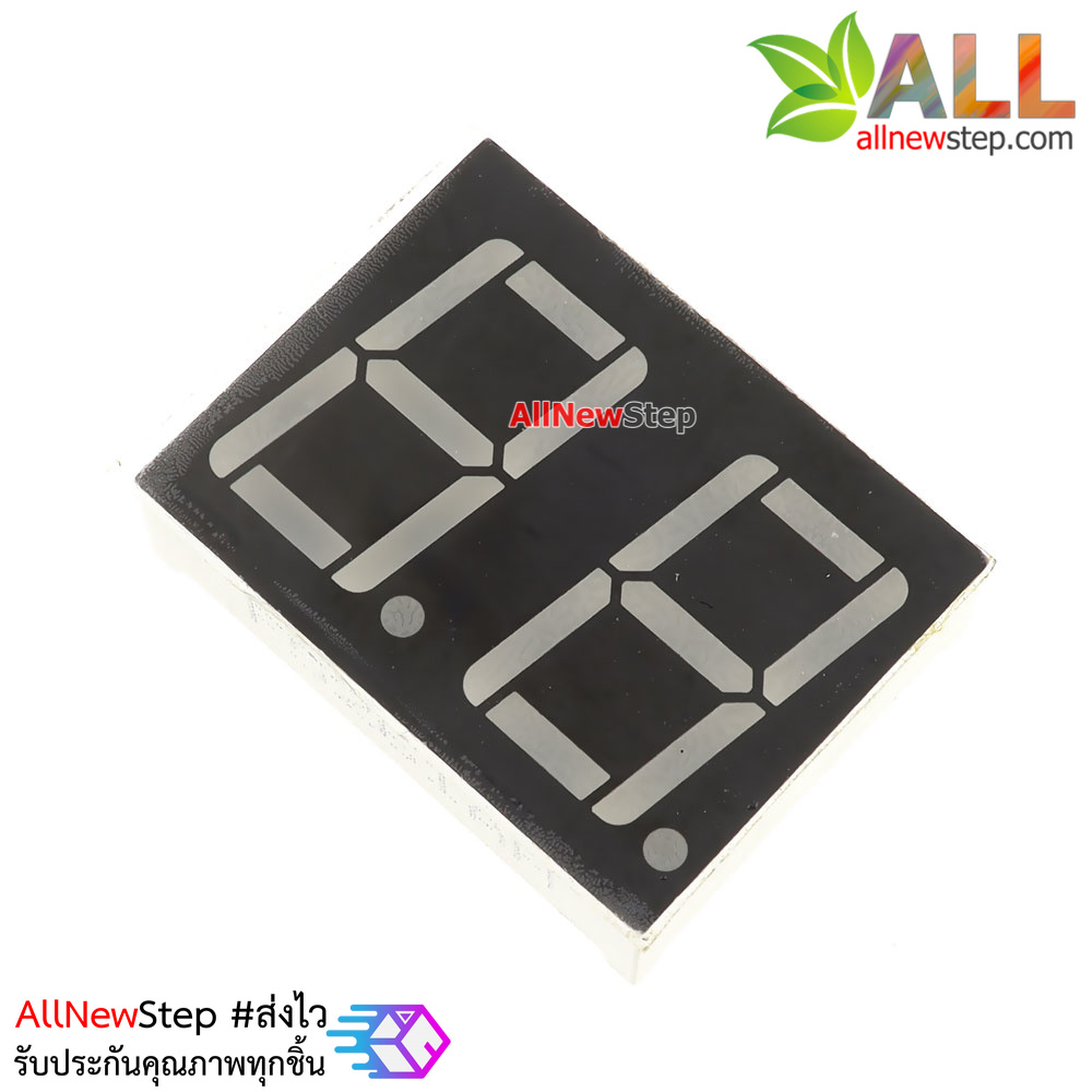 7 Segment 0.56 นิ้ว Common Cathode 2 digit Red ไฟ 7 segment 0.56 2 หลัก สีแดงแบบไฟลบร่วม 5261AH