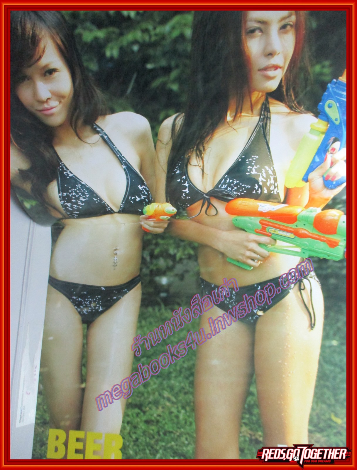 นิตยสารZOO ฉบับ107 ปี2553 ปก KES - BEER ตำหนิ หนังสือพองน้ำนิดๆ เปิดได้ตามปกติ