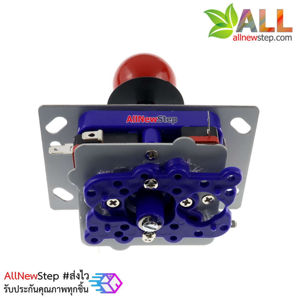 Arcade Analog Joystick สีแดง