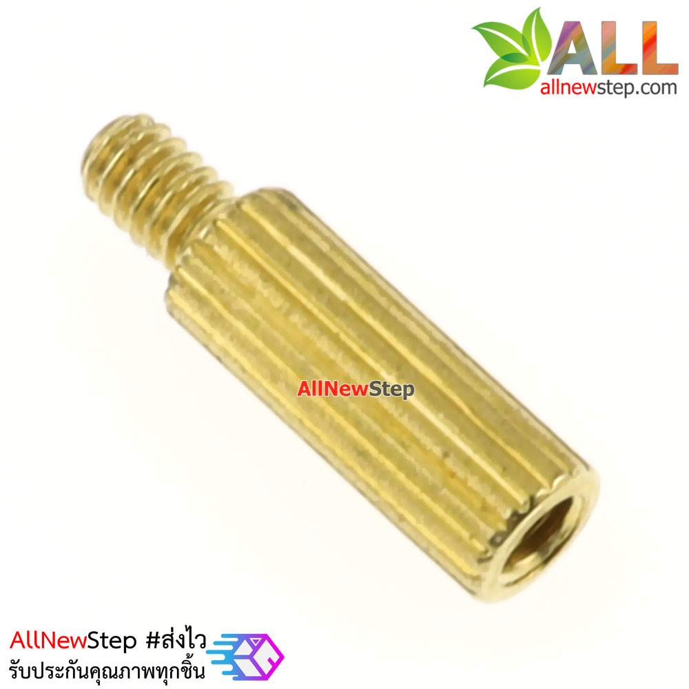 น็อตทองเหลือง NUT M2 ขนาด 8+3mm