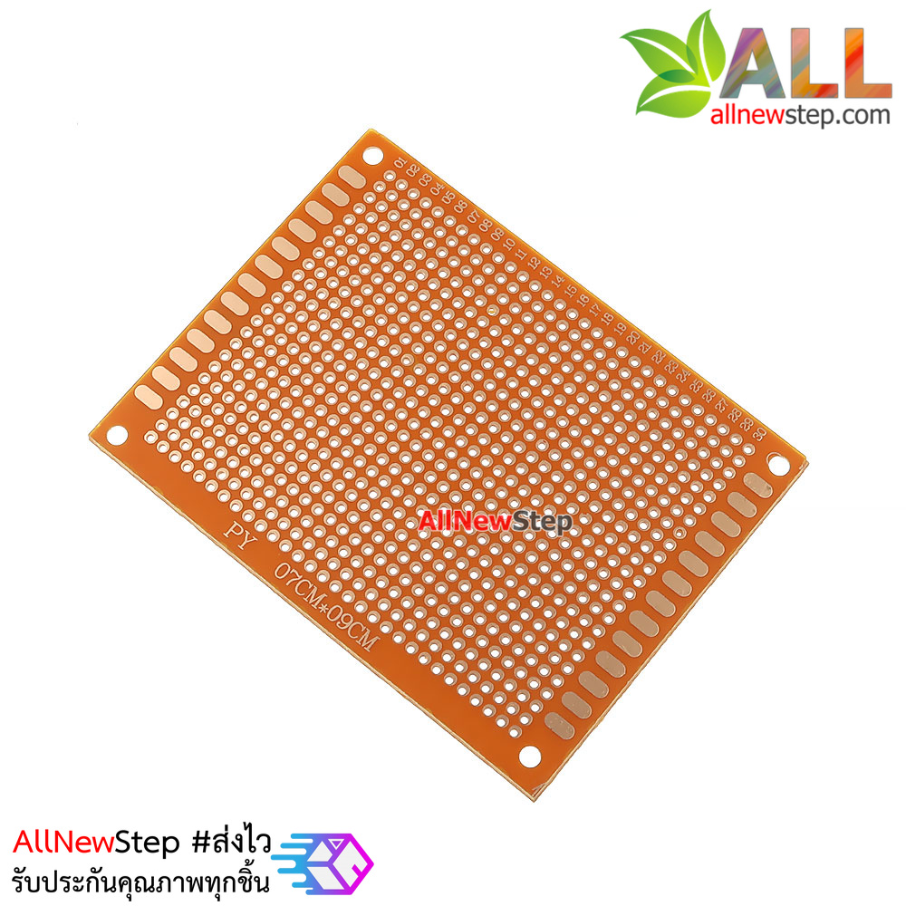 แผ่นปริ้นอเนกประสงค์ 7x9 cm PROTOTYPE PCB Bakelite Plate One Layer 7cmx9cm Panel Universal Board for DIY