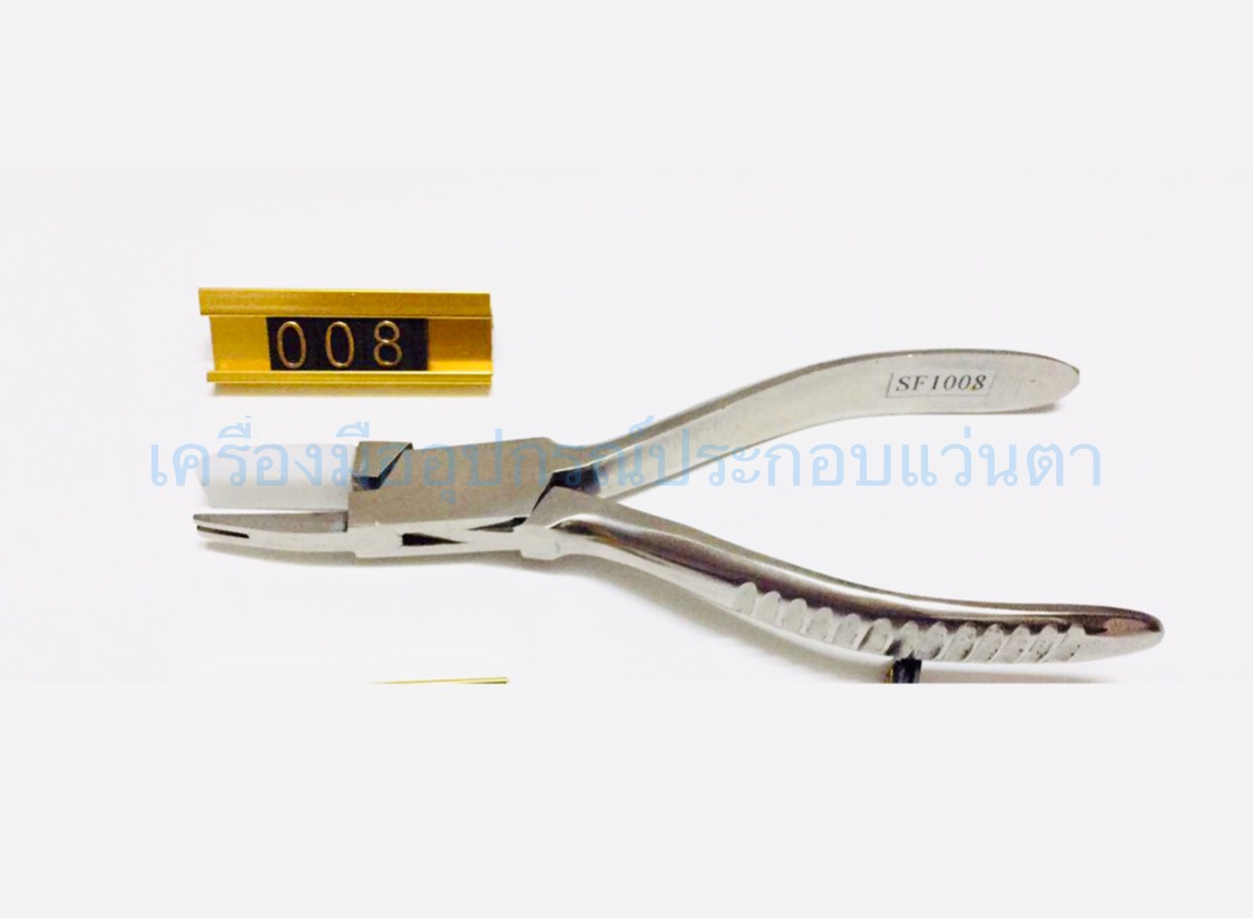 คีมปรับแว่นตา