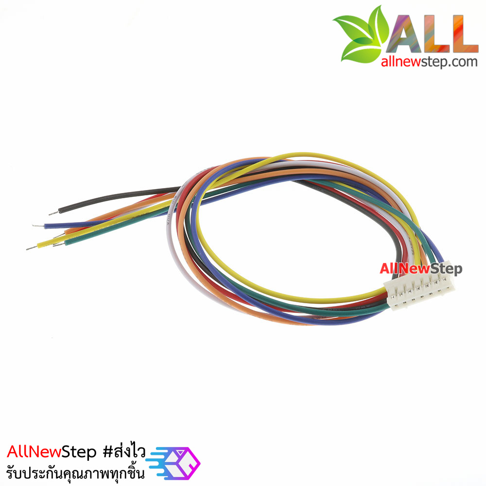 สายไฟจัมเปอร์ PH2.0 7p ระะห่างระหว่างขา 2.0mm สายไฟ 7 เส้น ยาว 30 cm