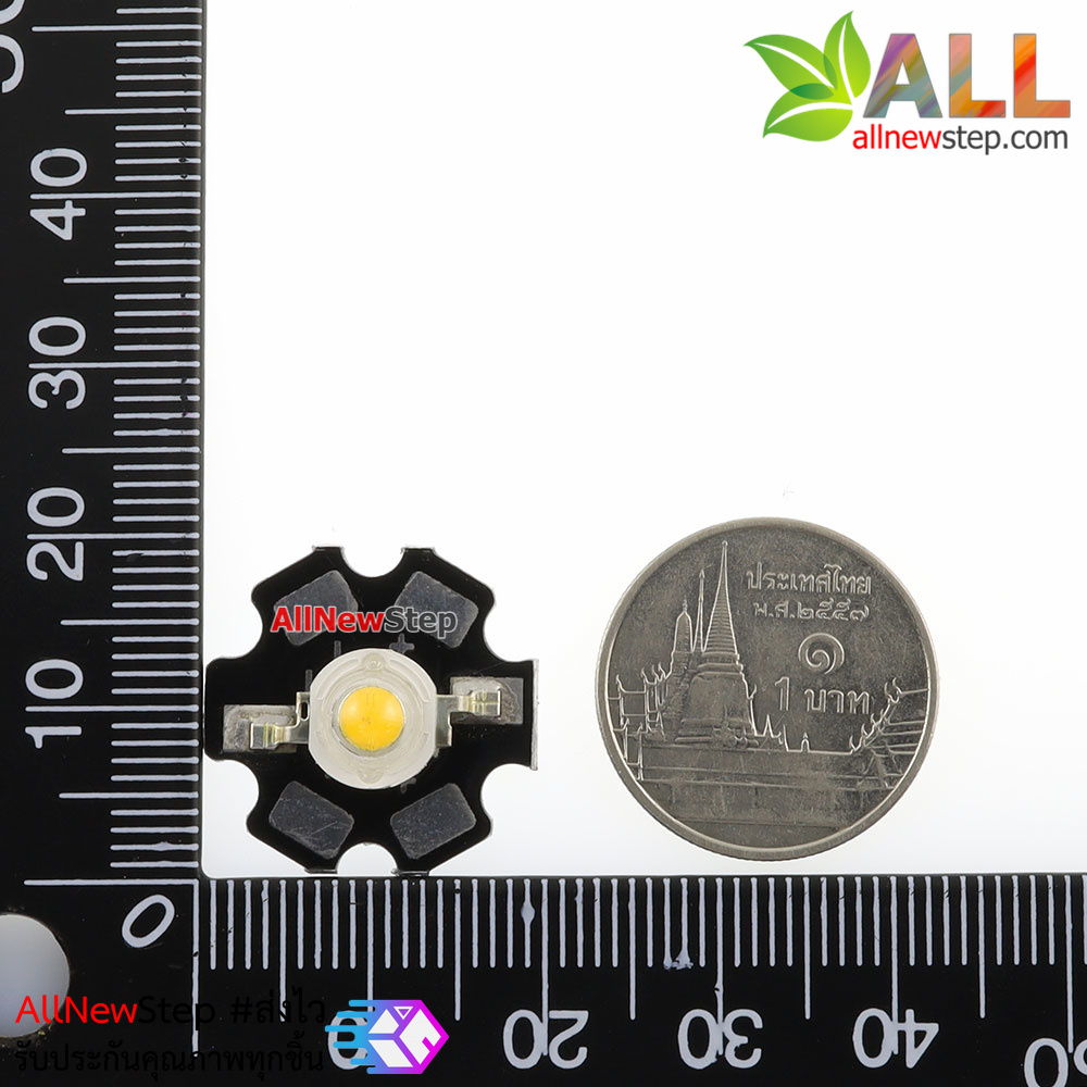 LED 1W High power yellow with LED aluminum substrat ไฟ LED 1W LED สีเหลืองออกส้ม