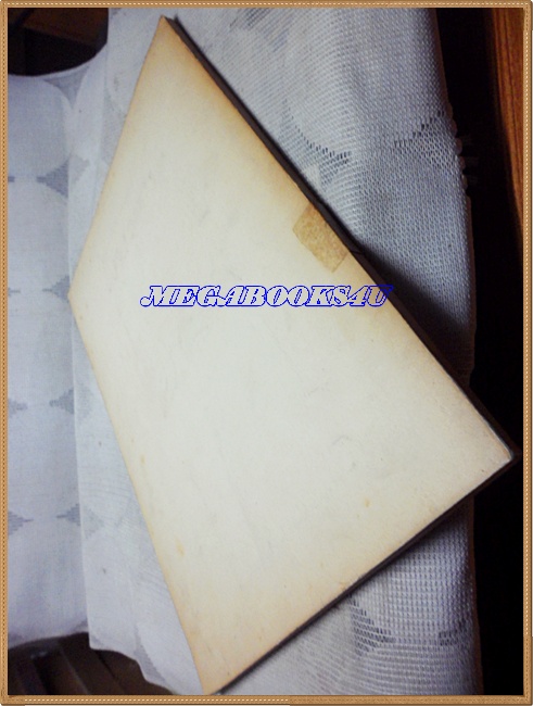 หนังสือสวนอุศม เล่มที่1 อาสาฬหบูชา 25กรกฎาคม 2515