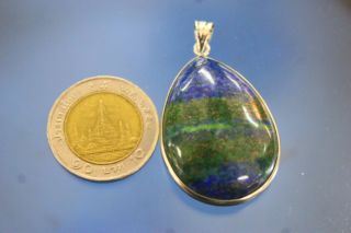 จี้อซูไรต์ ( Azurite )
