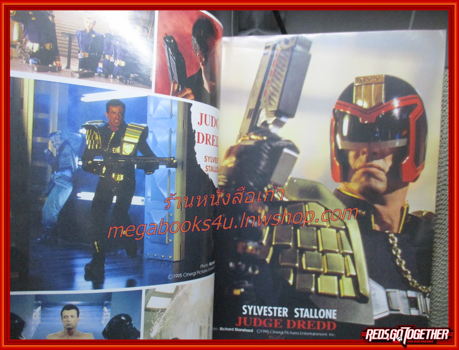 นิตยสารเอนเตอร์เทน Entertain ฉบับที่0345 ปี2538 ปก DIE HARD