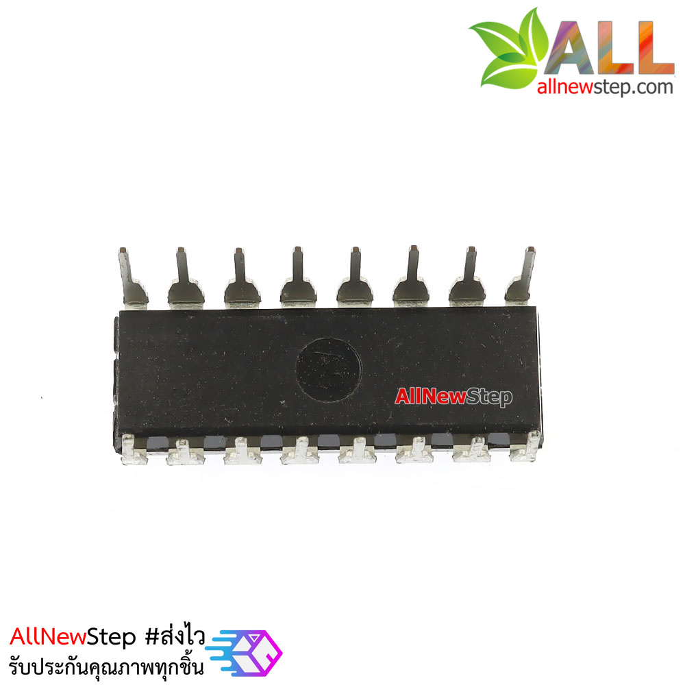 IC MAX232EPE MAX232 DIP