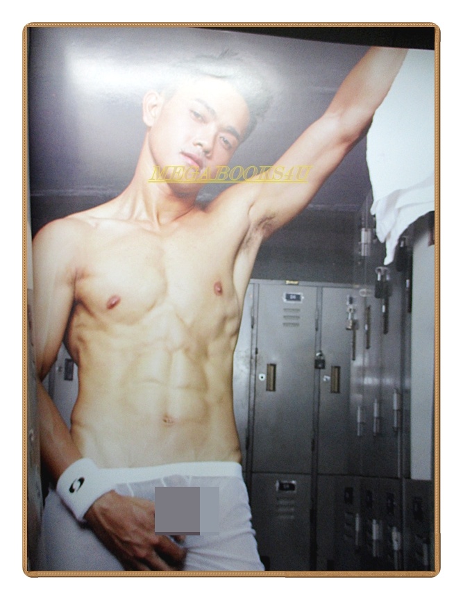 นิตยสารนายแบบ BORN EXCLUSIVE