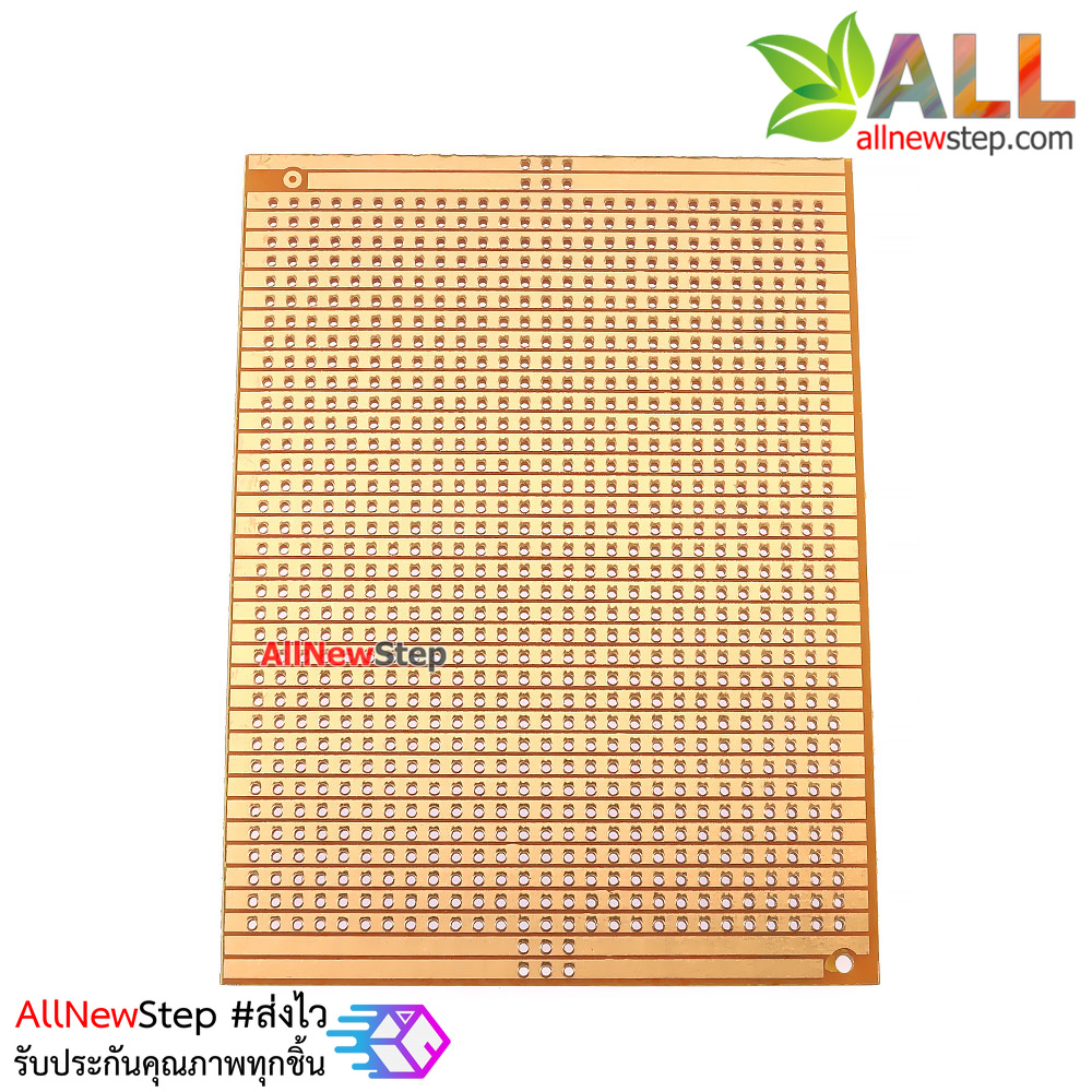 PCB แผ่นปริ๊นอเนกประสงค์ pcb ขนาด 7.4x10cm