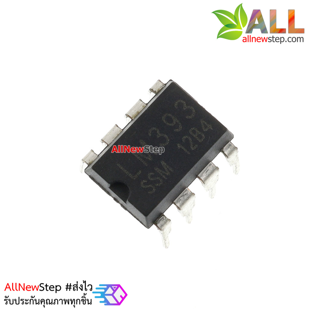 IC LM393