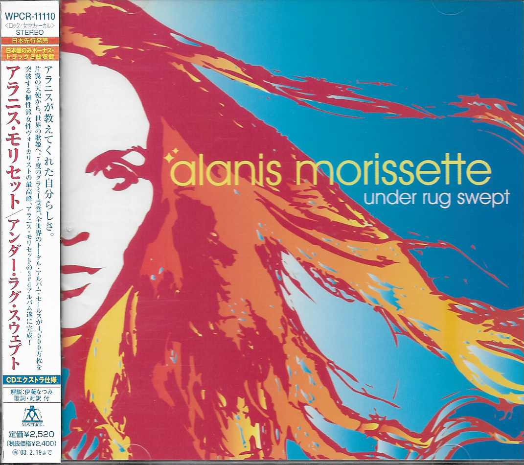 CD,Alanis Morissette - Under Rug Swept (2002)(Japan)