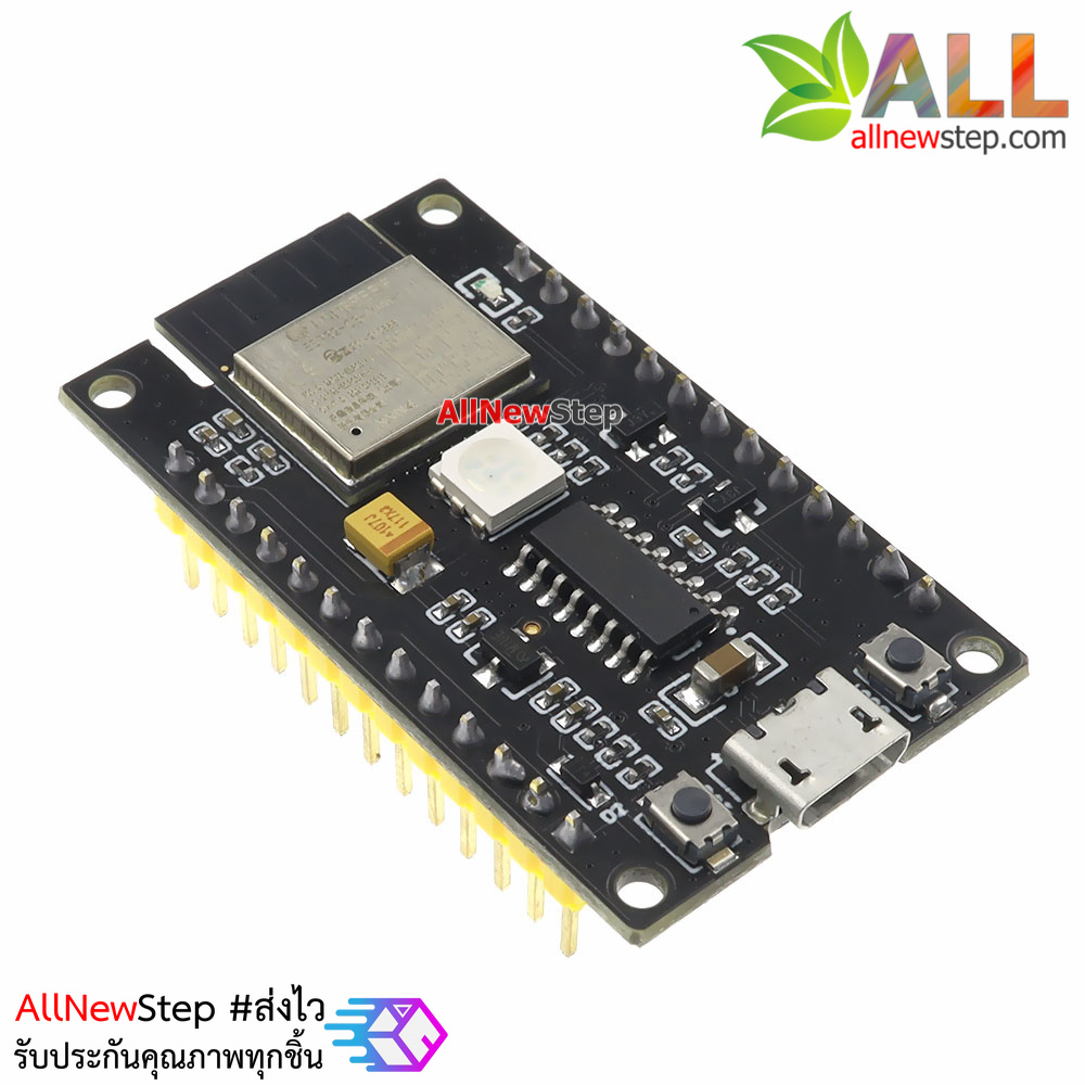 NodeMCU ESP32-C3-Mini IoT Development Board WiFi-5.0 Bluetooth