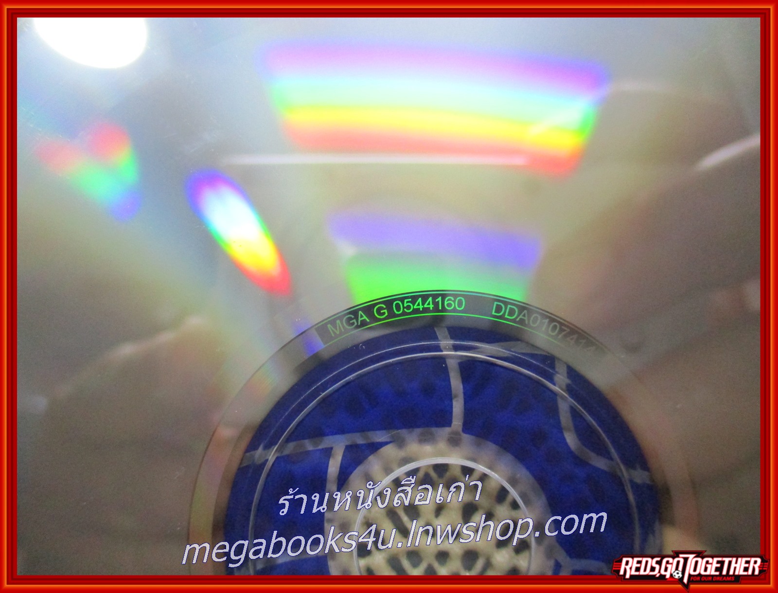 ซีดีเพลงไทยสากล อัลบั้ม CHEER MALE