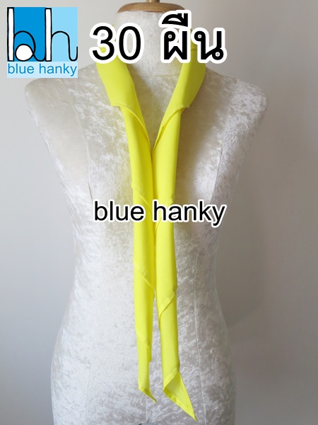 30ผืน สีเหลือง สามเหลี่ยม120ซม ลูกเสือ