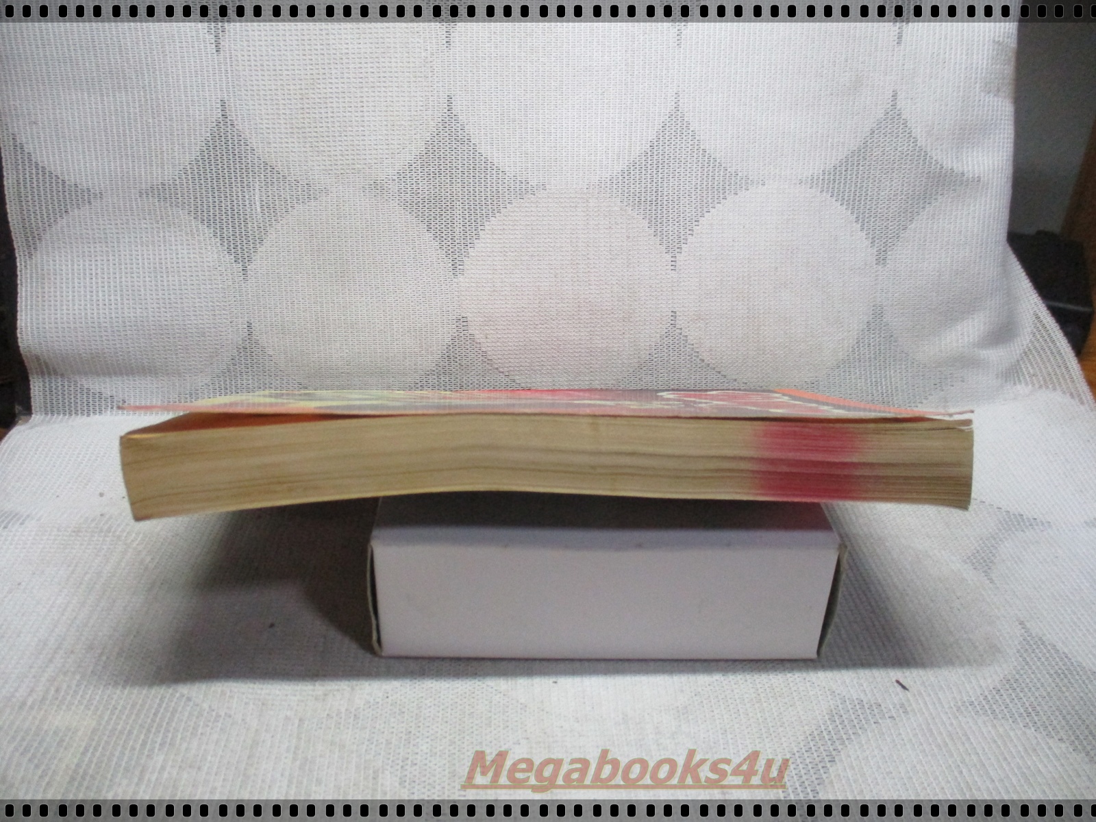 การ์ตูนเก่าไอ้มดแดง เล่มเดียวจบ